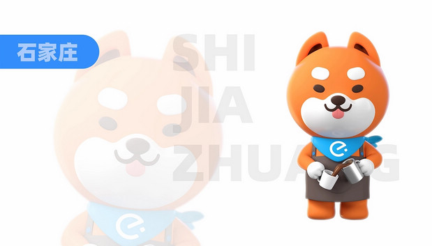 饿了么IP升级+延展:饿小宝