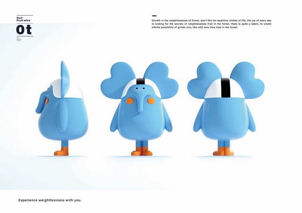 象吨吨 果酒 品牌塑造