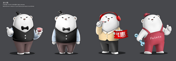 波士熊-小电大器