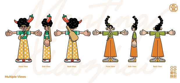 曼听小寨海鲜烧烤 | 品牌VI