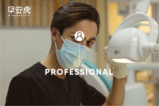 早安虎-儿童刷牙器品牌