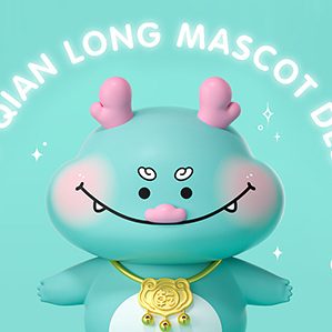 小乾龙儿童珠宝IP形象设计 /><img fetchpriority=