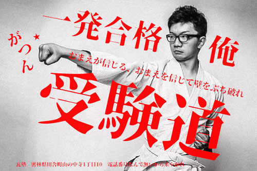 装甲明朝字体