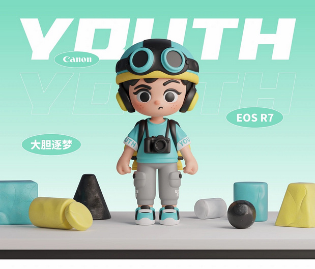3D吉祥物：佳能青春专微IP形象设计