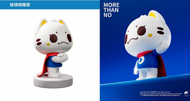 原创猫猫卡通IP大于号