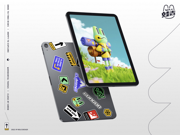 蛙吉-IP形象设计