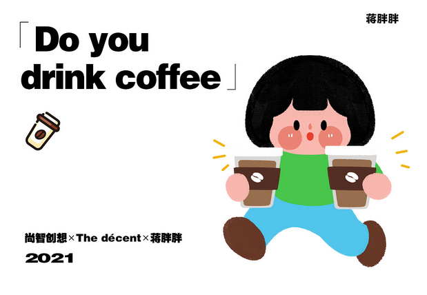 蒋胖胖IP形象设计