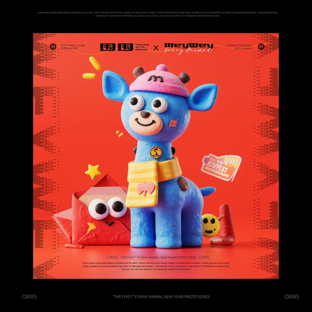 围围 | 搞怪动物系列IP