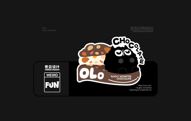 丑八怪巧克力品牌IP设计全案