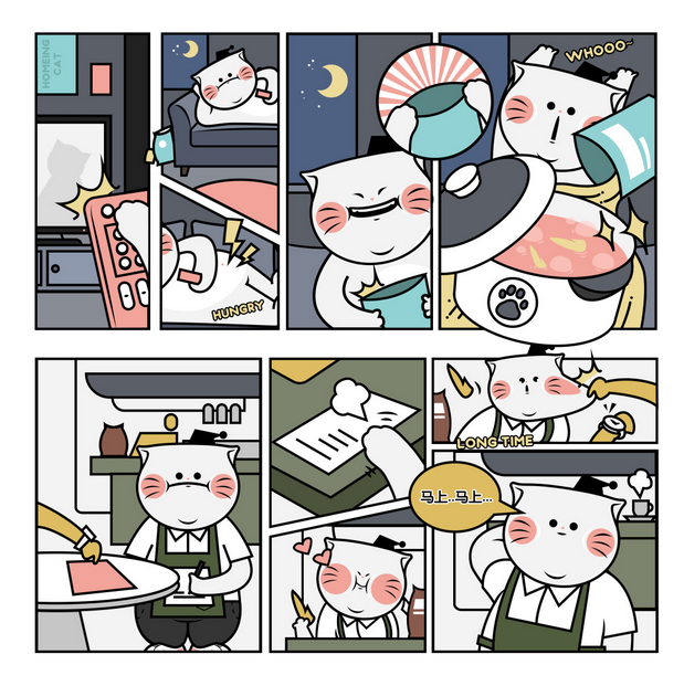 猫在家里零食品牌