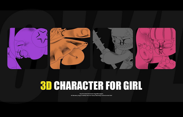 3D吉祥物：[士气集团]Gina的多重人生