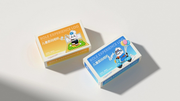 3D吉祥物：瑞贝|嘟嘟兔系列主题IP设计