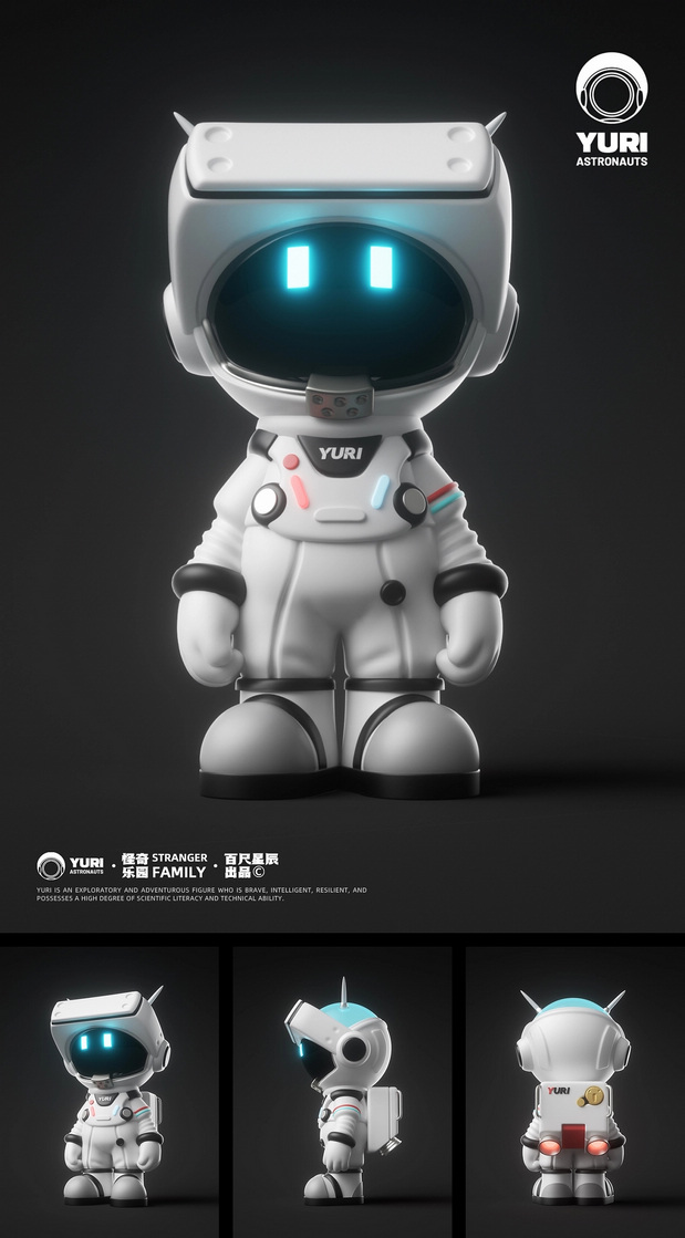 3D吉祥物：原创宇航员IP|潮玩形象设计