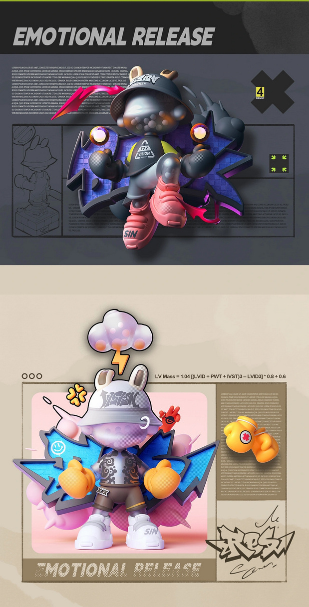 3D吉祥物：[士气集团]-情绪收容所