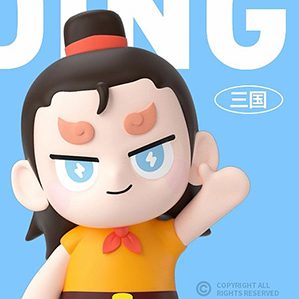 中央电视台无锡影视基地IP形象 /><img fetchpriority=