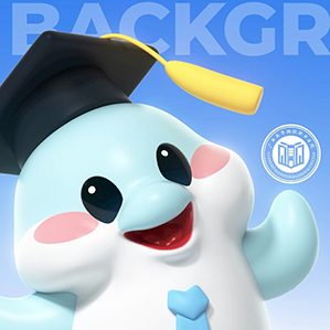 广西英华国际职业学院IP形象设计 /><img fetchpriority=