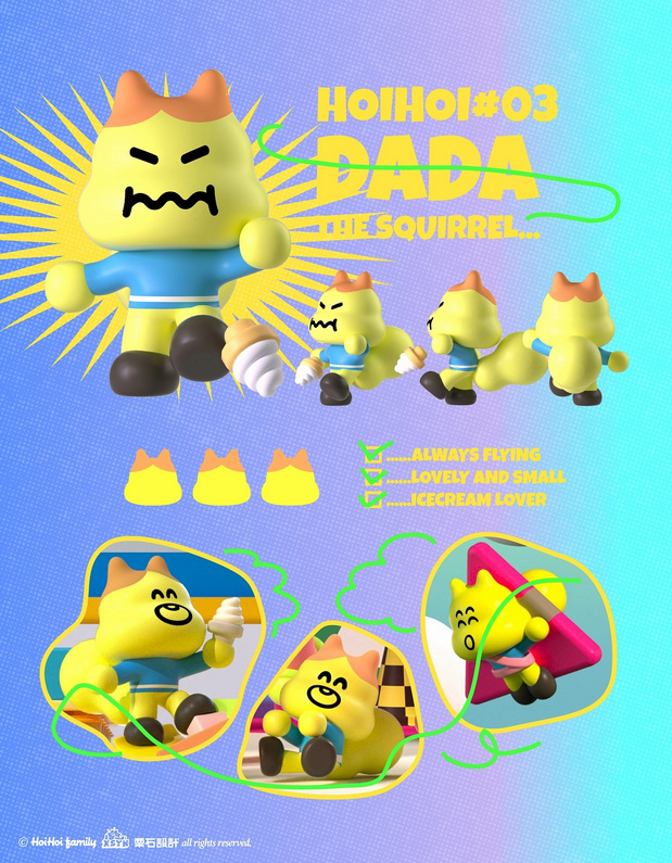 3D吉祥物：世界末日:HOIHOI FAMILY占领