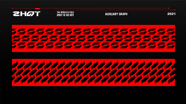 嘻哈酒吧太辣歌舞厅品牌
