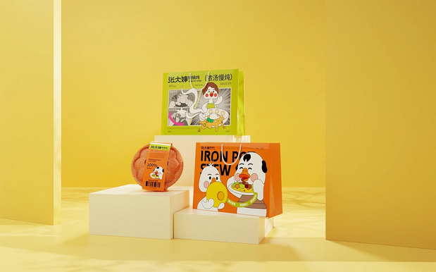 《张大婶》铁锅炖IP形象设计