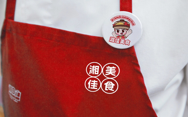 钵钵仔 | 湘佳美食品牌IP