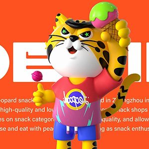 顽皮豹零食品牌形象设计 /><img fetchpriority=