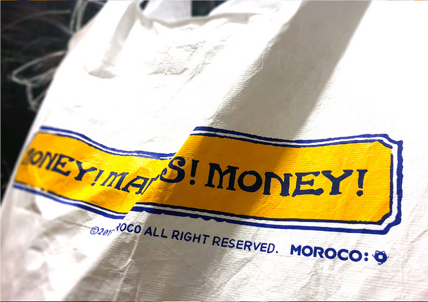 MOROCO: 金蟾品牌形象设计