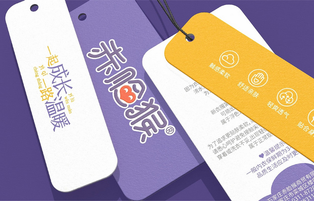 赤脸猴logo以及品牌形象升级