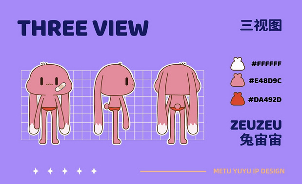 你有没有这样一个朋友