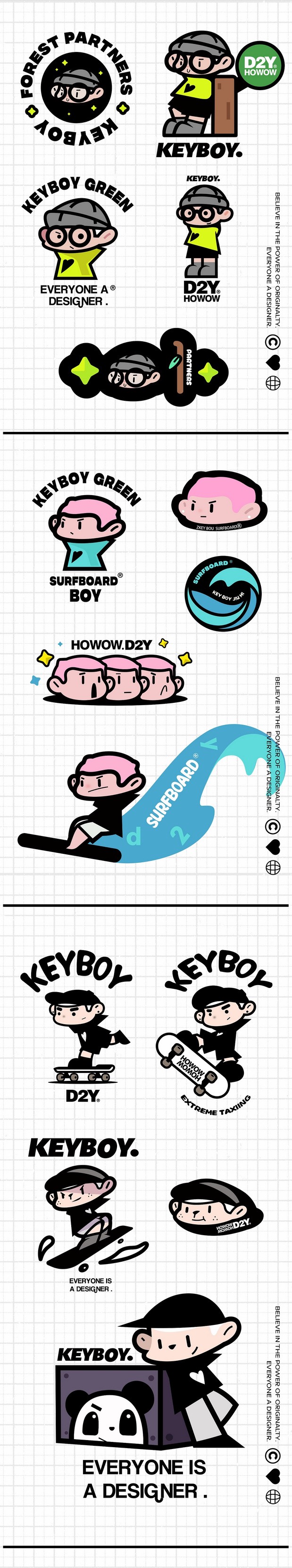 玩型填空|KeyBoy潮酷出街