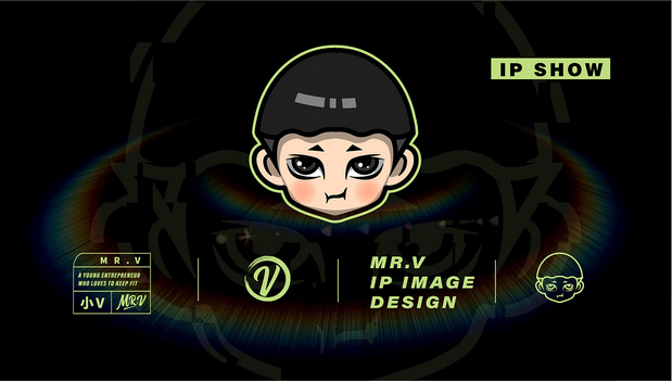 V先生（个人形象ip）