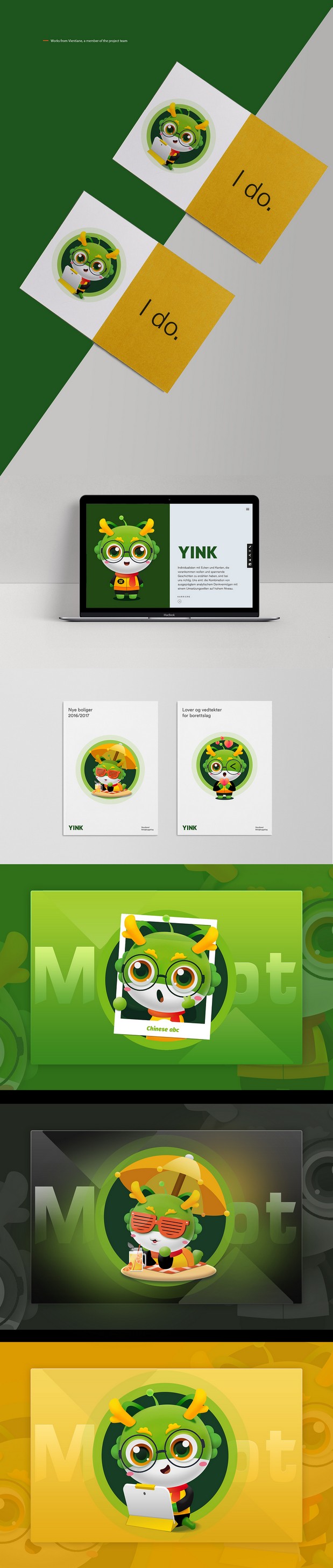 形象IP设计-YinkSam