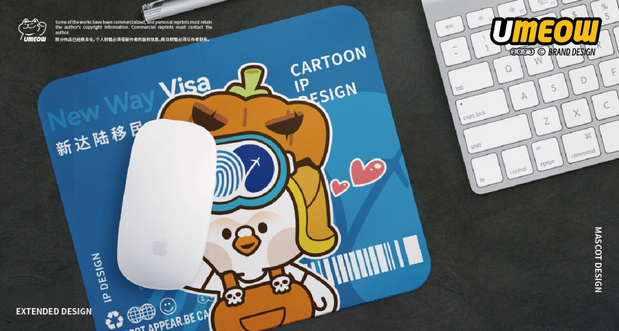 新达陆IP形象设计方案