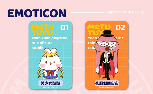 你有没有这样一个朋友