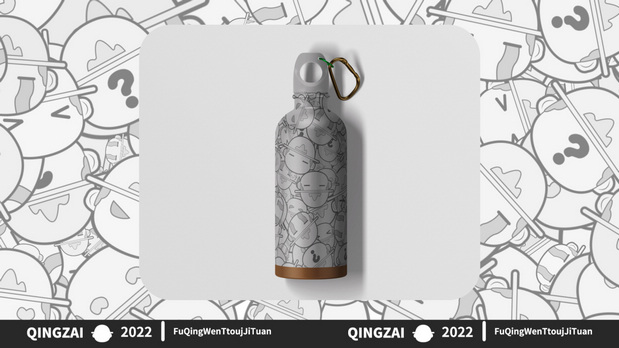 为福清文投做的IP吉祥物