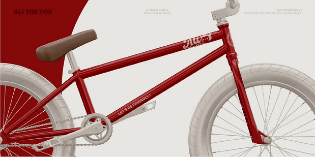 阿狸丨品牌视觉升级