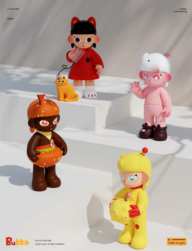 Bukka | 化解生活烦闷（下）