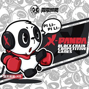 霹雳熊猫 /><img fetchpriority=