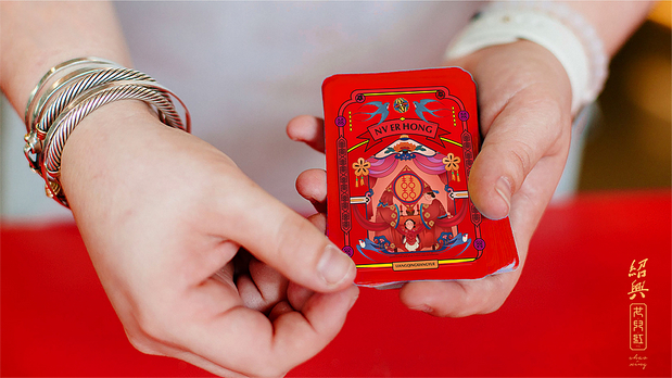 宇宙波x红娘IP文创设计