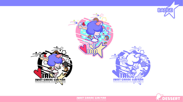 犬系女孩VIAN甜点系列