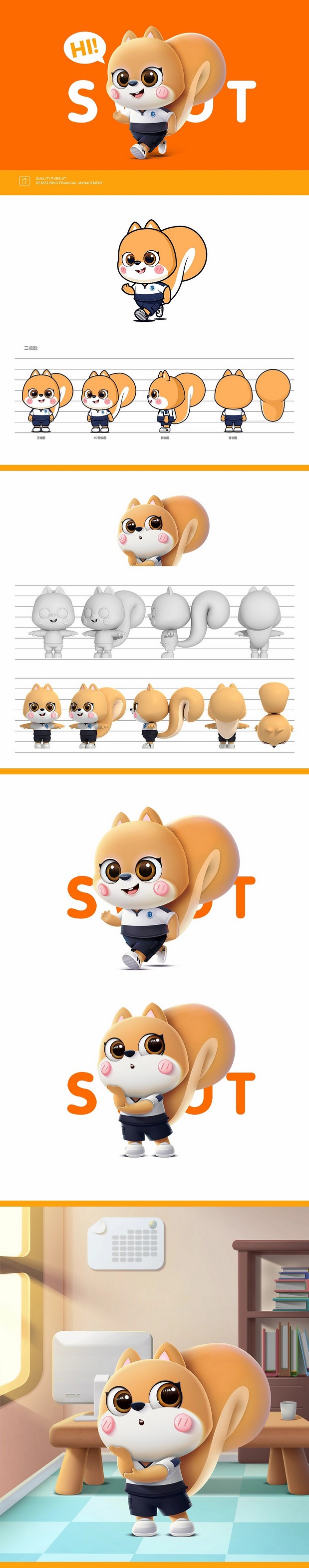 2020-2021IP作品合集