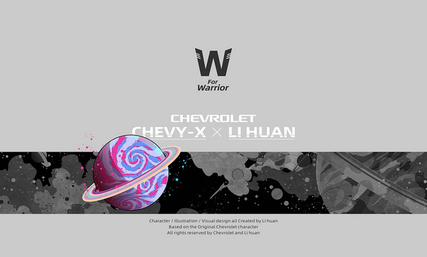 欢叔 W for Warrior雪威