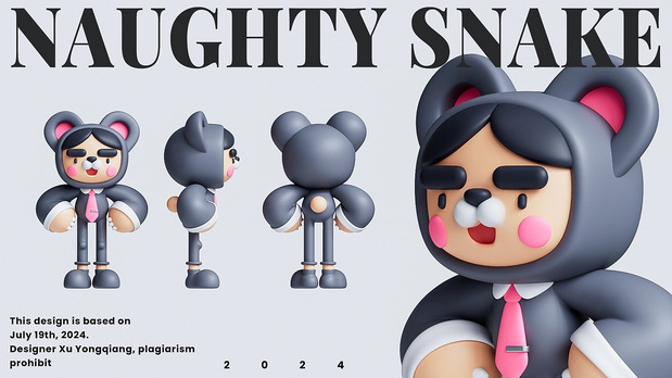 惊讶熊IP造型设计