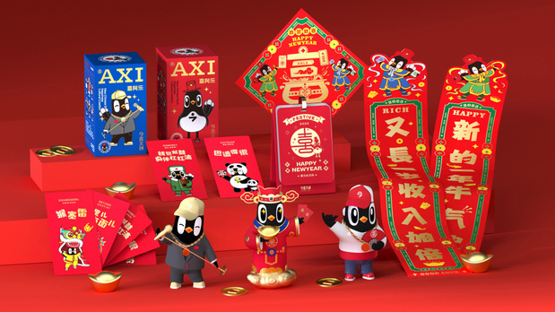 壹辉创意|今喜文创|喜鹊IP设计