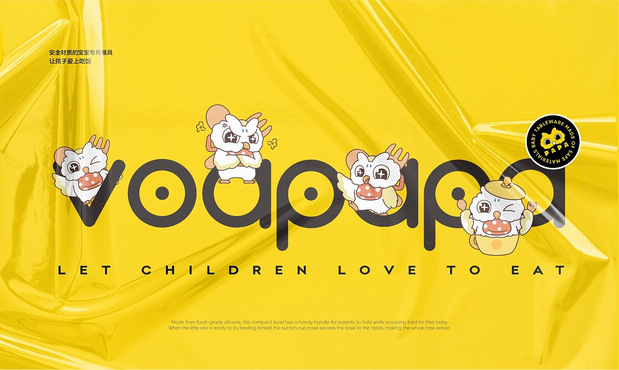 VOAPAPA碗具品牌IP设计