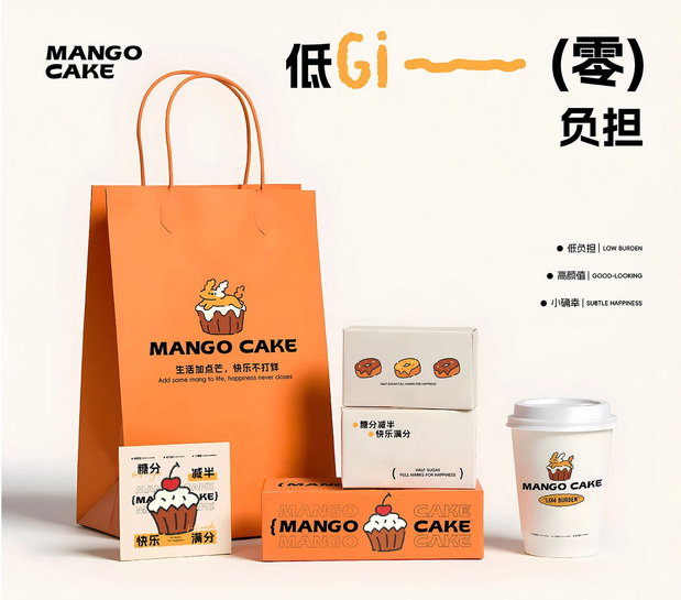 MANGOCAKE甜品品牌全案设计