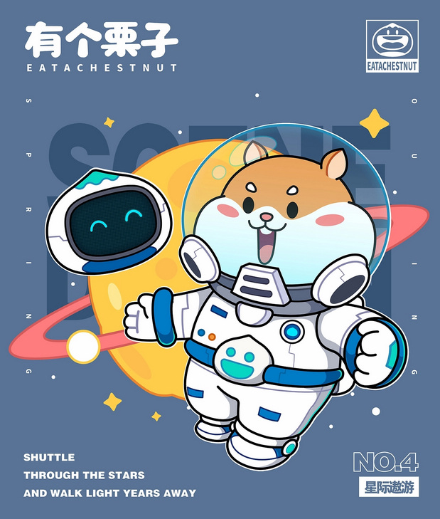 零食品牌IP形象全案设计