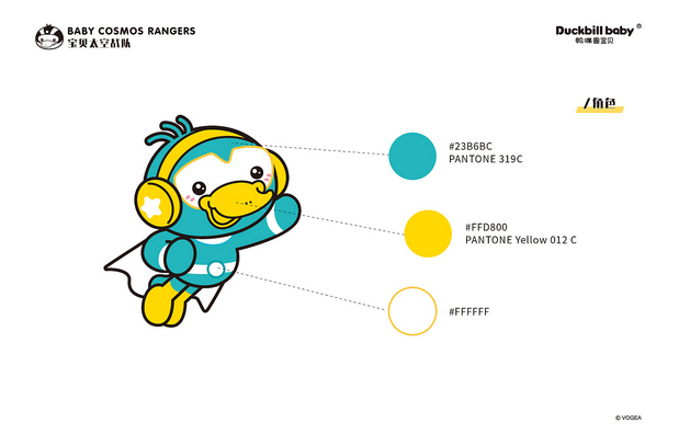 鸭嘴兽宝贝太空战队主题图库