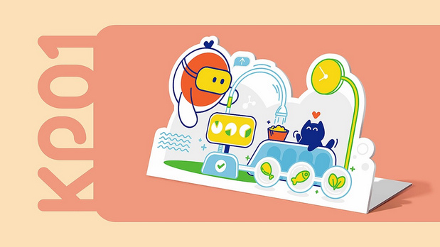 悦睿品牌形象打造2