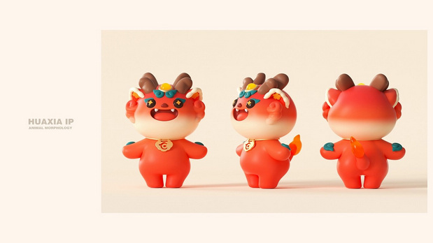 华夏银行IP形象设计