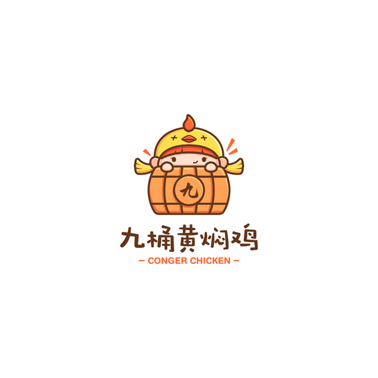 2019 | LOGO合集